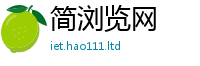 新奥2025年天天开好彩则2025新澳门免费挂牌灯牌